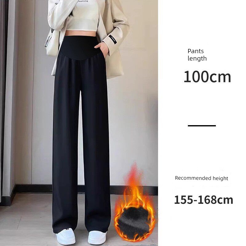 Jq Jingqi Maternity Pants for Autumn 2026, New Style Wide-Leg Suit Pants, Non-Tightening on the Belly during Pregnancy, Autumn and Winter Maternity Wear — 1