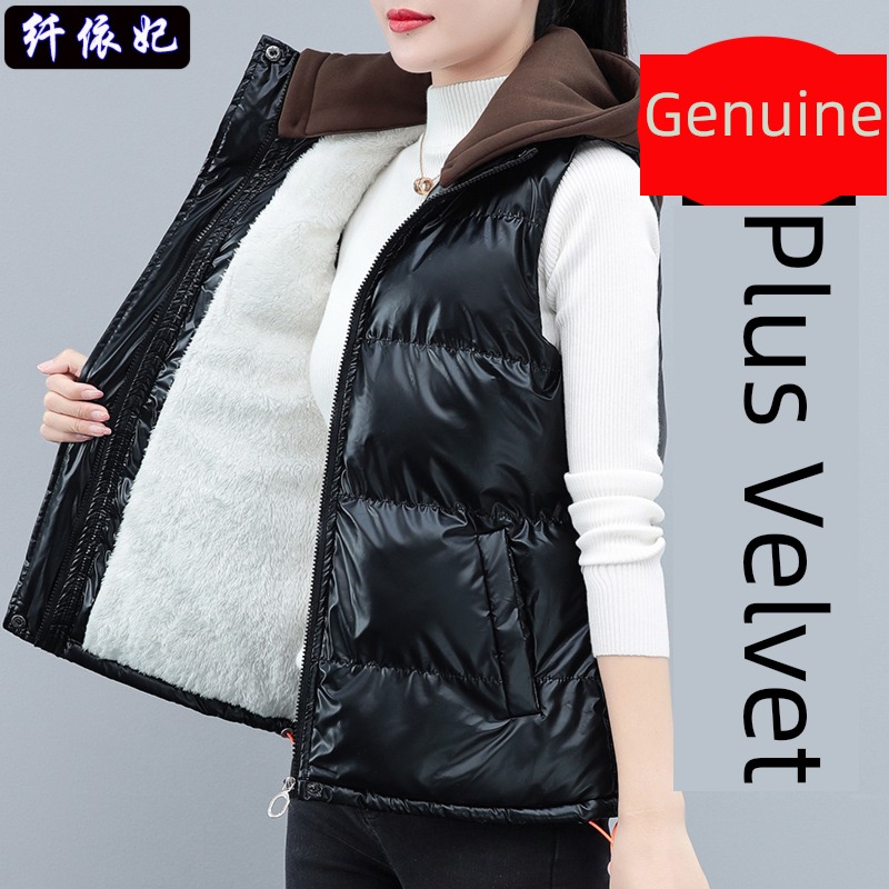 have cash less than that is registered in the accounts Bright surface Autumn and winter keep warm loose coat Down cotton Vest
