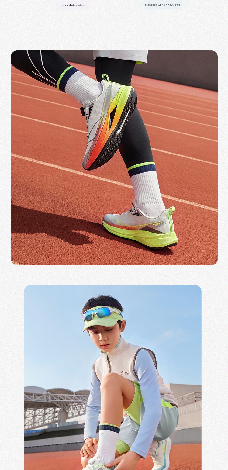 Li Ning Children's Red Rabbit 9Pro Young Professional Sports Shoes for Men and Women 2026 New Spring and Autumn Youth Running Shoes — 5