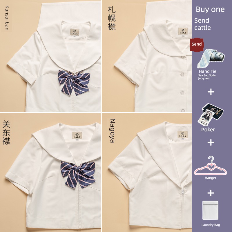 gossip sauce original Short sleeve nothing book jacket jk Sailor suit