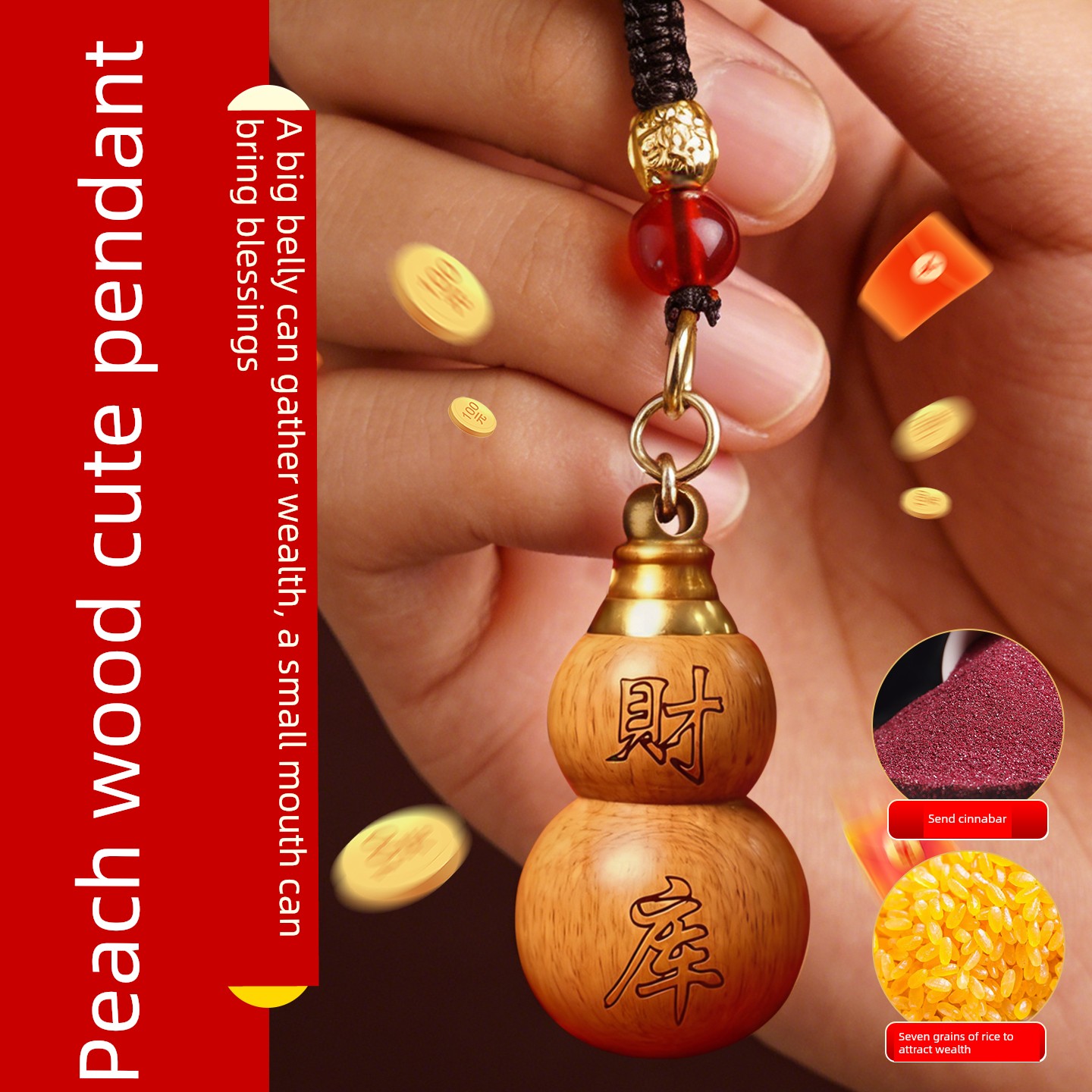 Putuo Peach Wood Gourd Pendant for Attracting Wealth, Keychain with a Treasure Gourd for Men and Women, Portable Car Hanging Ornament