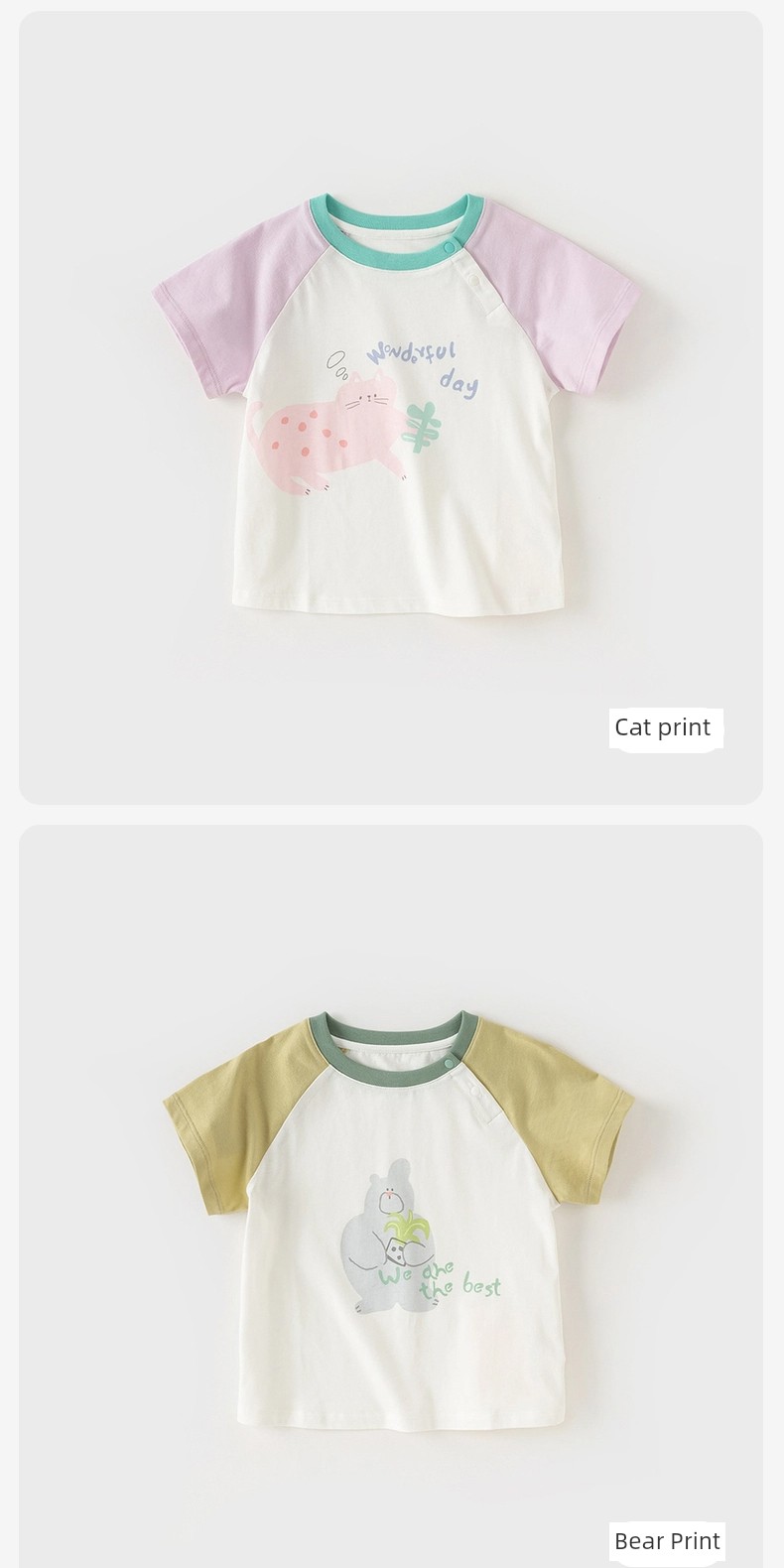 Bottoming Shirt Female Baby Western Style Kids Short Sleeve T-shirt — 21