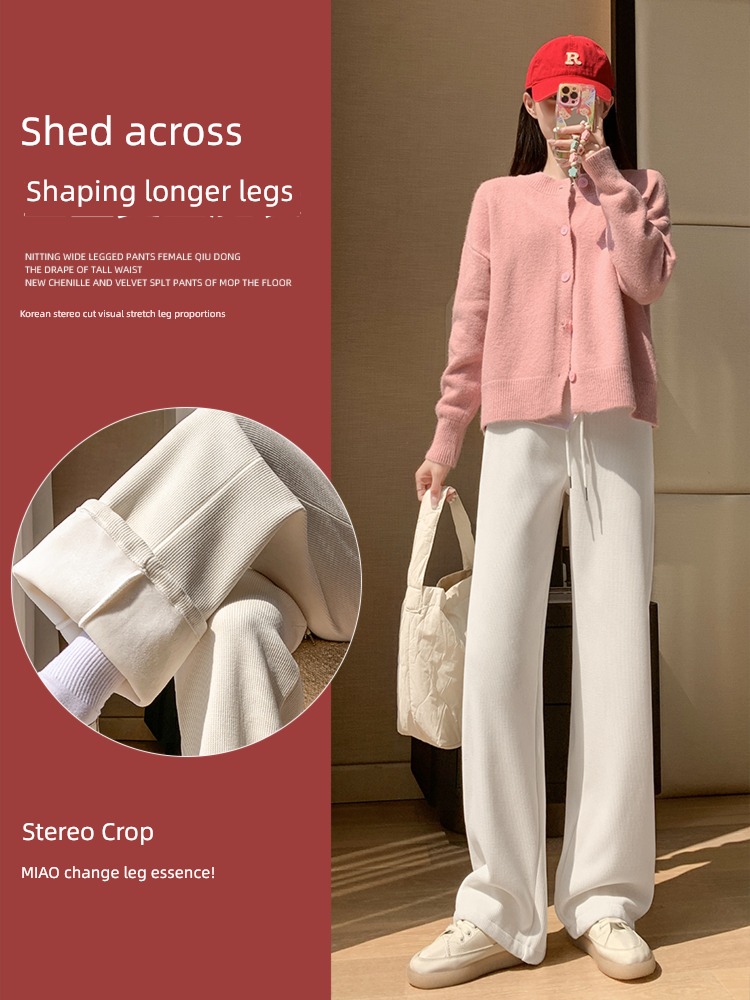 brown knitting Wide leg pants Women's trousers Autumn and winter thickening Plush Straight cylinder leisure time little chap Coffee Mopping trousers