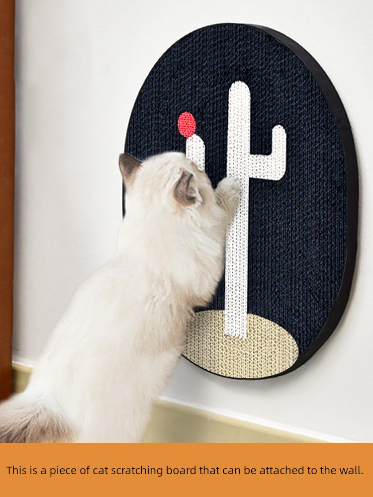 貓咪最愛 耐磨不掉屑 立式貓抓板牆面貓爪板