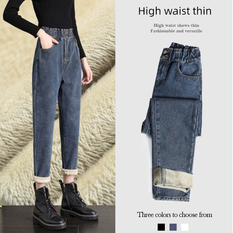 High waist Plush thickening Autumn and winter Versatile Jeans
