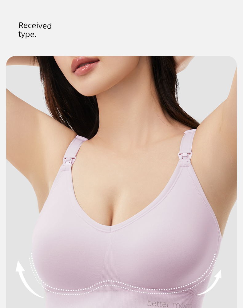 October Crystalline Nursing Postpartum Spring and Autumn Bra Pregnant Women — 17