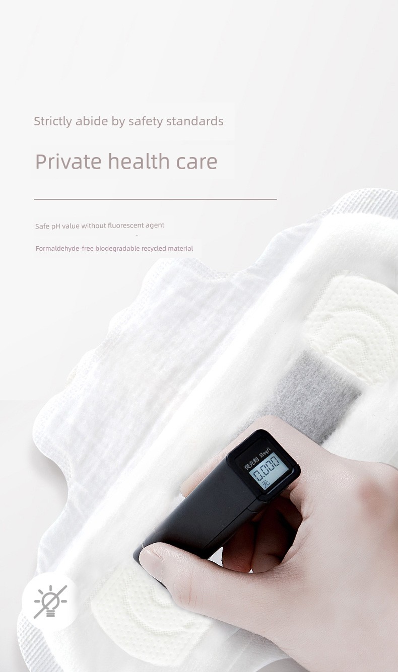 Genuine Goods DRAWSHE Argy Wormwood Chip Sanitary Napkin Package for Daily Use and Night Use Protection Mat Ultra-Thin Breathable Cotton Soft — 32