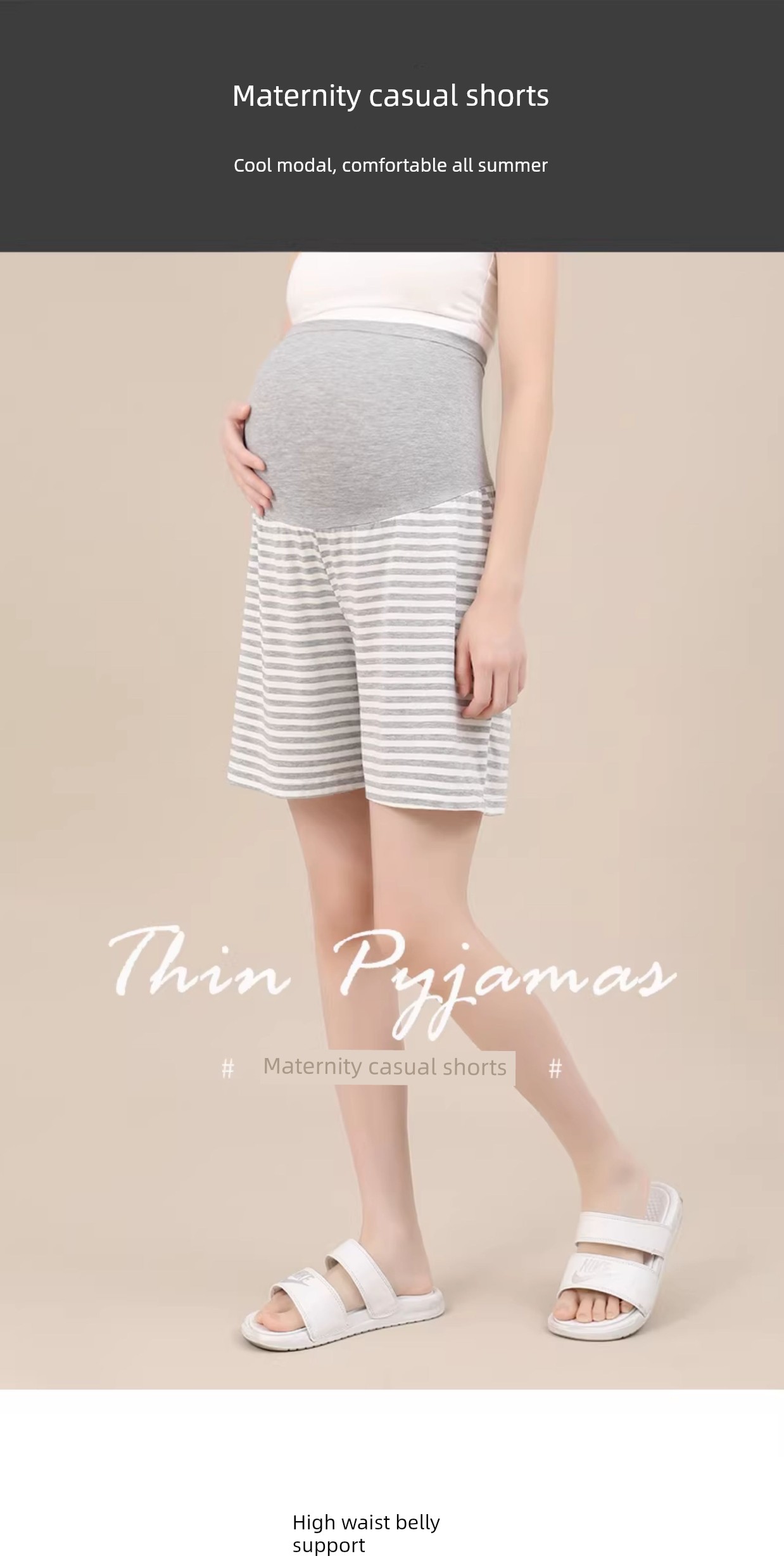 Fashion Tape Thin Modal Plus Size Shorts for Pregnant Women — 1