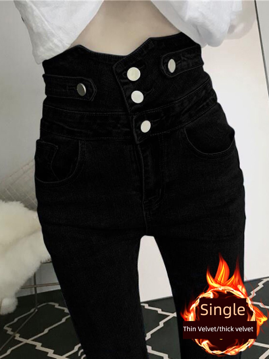 High waist Autumn and winter Plush keep warm Button Little feet Jeans