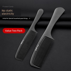 Ultra-Thin Men Fine Teeth Combed Electrostatic Hairdressing Professional
