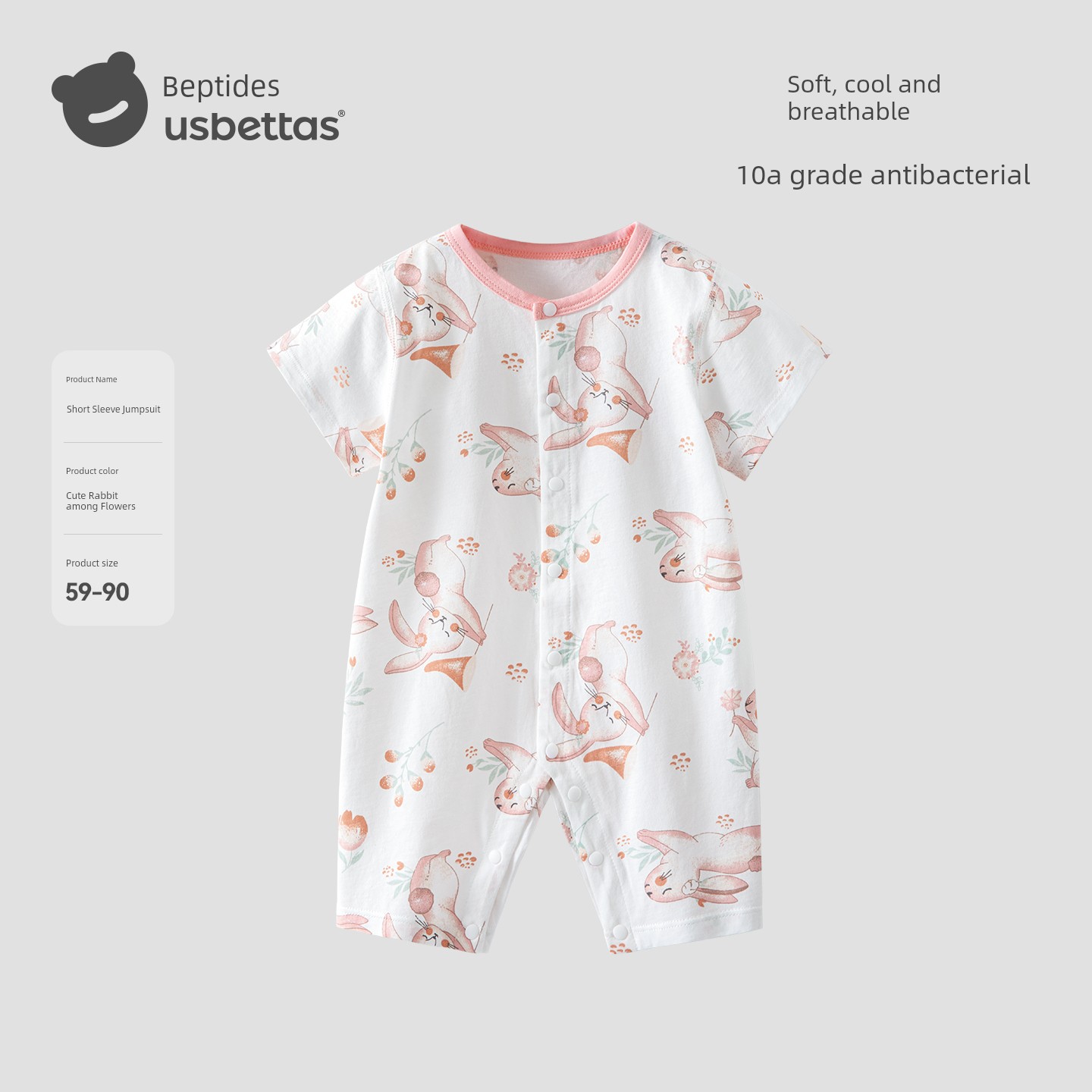 Beipisi Summer Breathable Romper Girls' Jumpsuit — 4