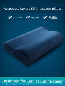 A Pair of Memory Foam Pillows for a Single Dormitory