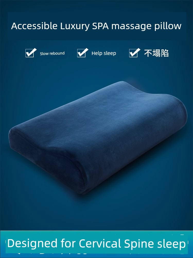 A Pair of Memory Foam Pillows for a Single Dormitory