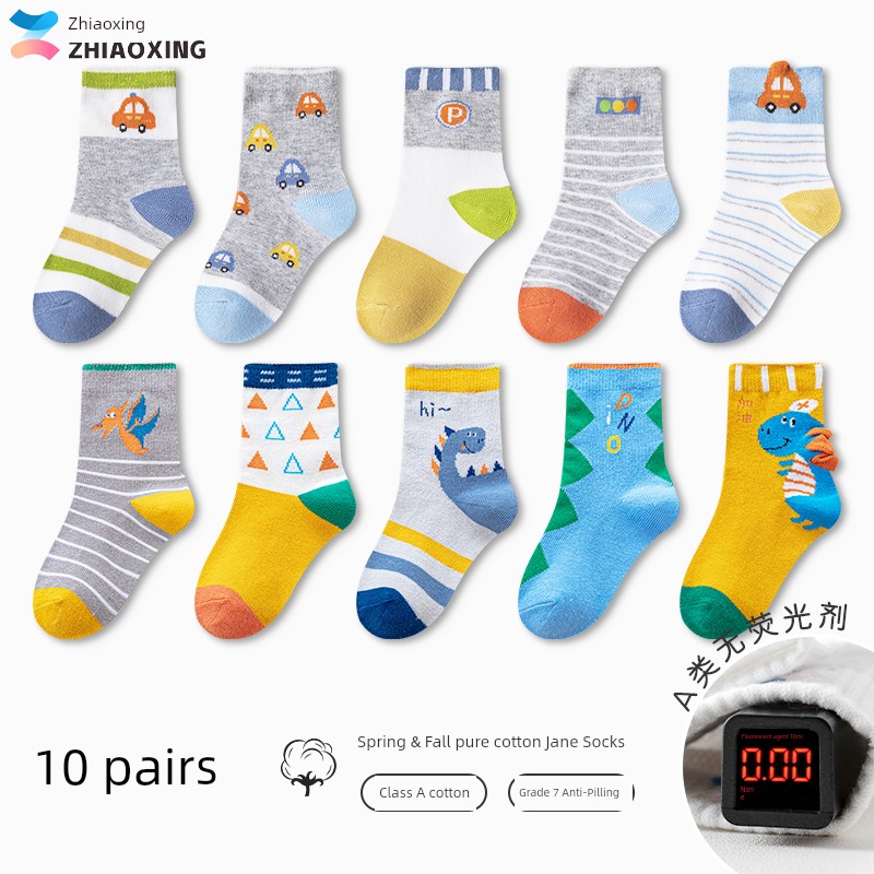 Pure Cotton Spring & Fall Thin Kid Cartoon Children's Socks — 1