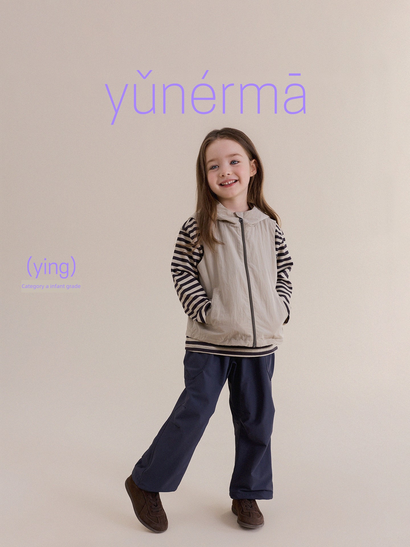 Baby Autumn Outdoor Hooded Vest Workwear Skirt Set Yunerma Girls' New Mountain-Style Cardigan Versatile Short Skirt — 4