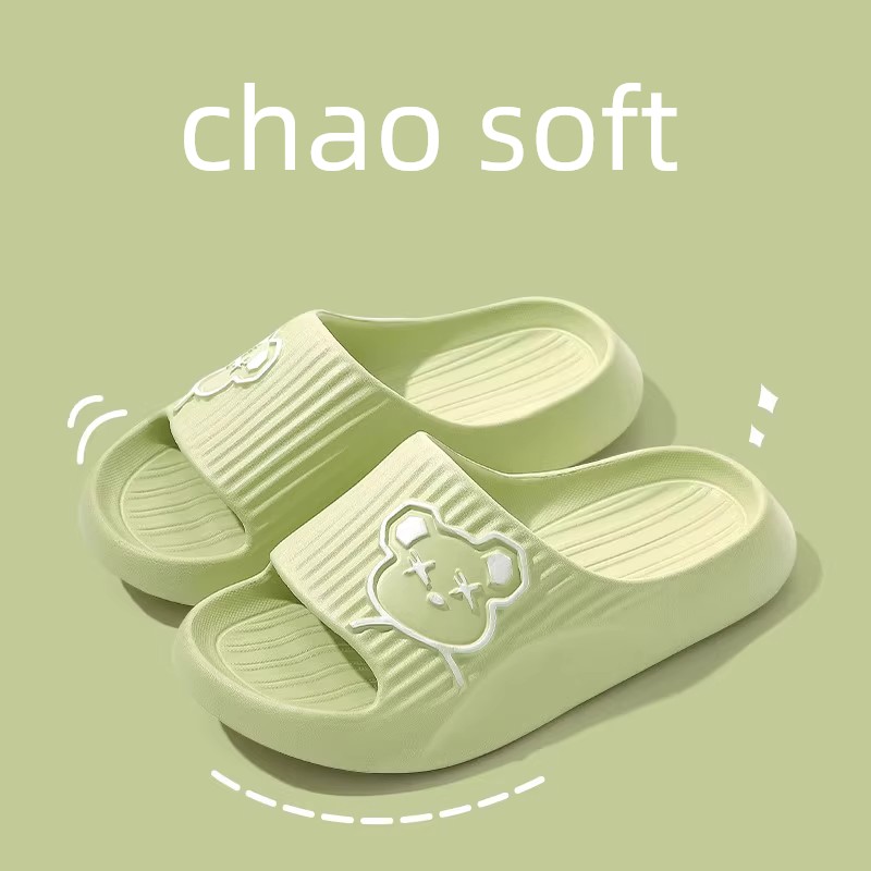 Summer Bath Eva Matching Boy Children's Slippers — 2