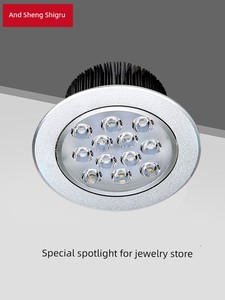 Heshengshiru Led Jewelry Spotlight Ceiling Light Embedded 7W12W18W Counter Shop Commercial Household Downlight