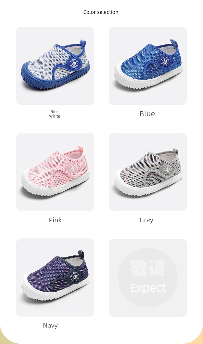 Baby Kindergarten Indoor Shoes Kids Entrance Shoes Soft Bottom Boys and Girls Home Floor Shoes Mesh Spring and Autumn — 2