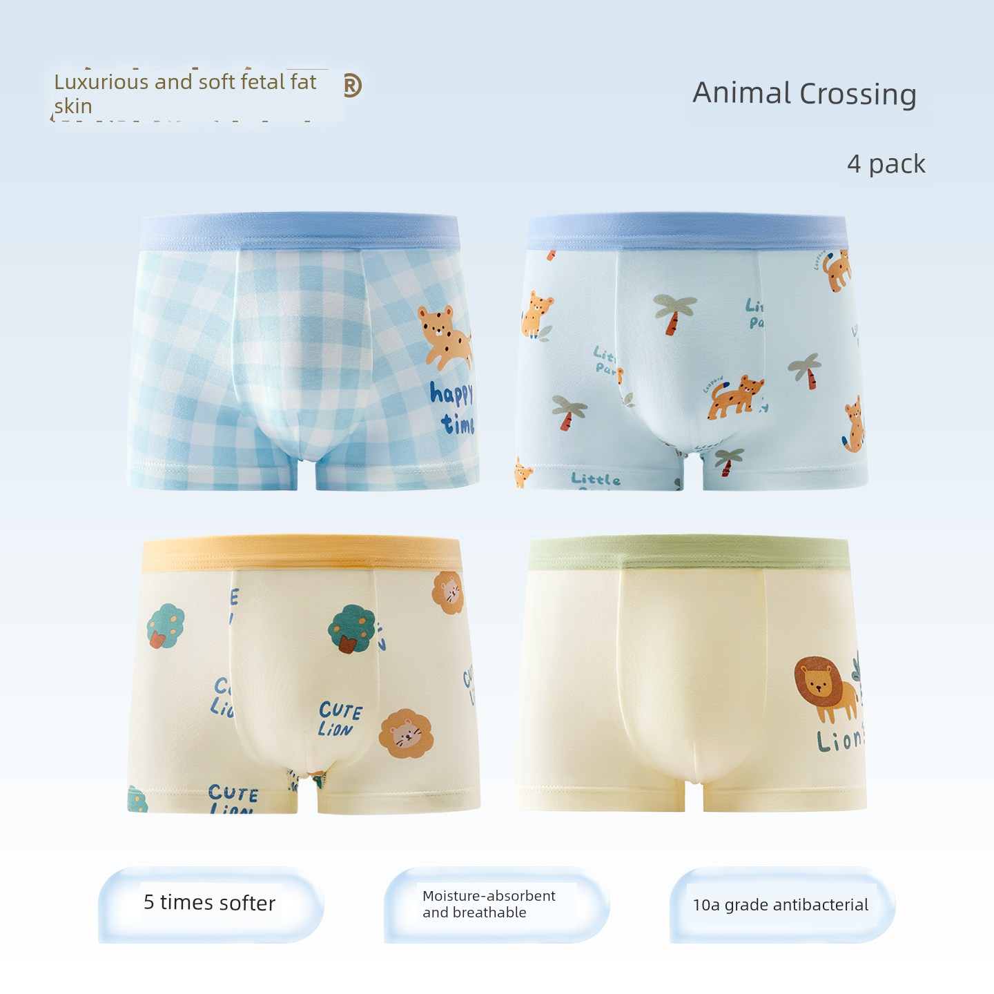 Beitais [Mulberry Silk] Children's Underwear for Autumn, Pure Cotton Antibacterial Boys' Boxer Briefs, Non-Pinching Design — 3