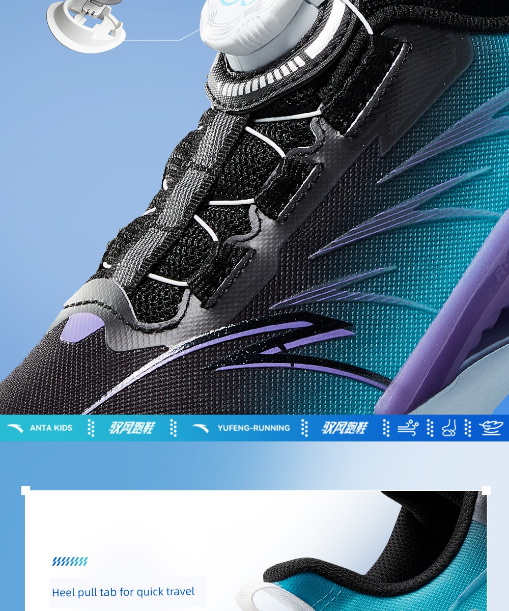 Anta Kidsren's Boys' Running Shoes 2026 New Spring and Summer Mesh Breathable Kidsren's Knob Shoes Kidsren's Sports Shoes — 13