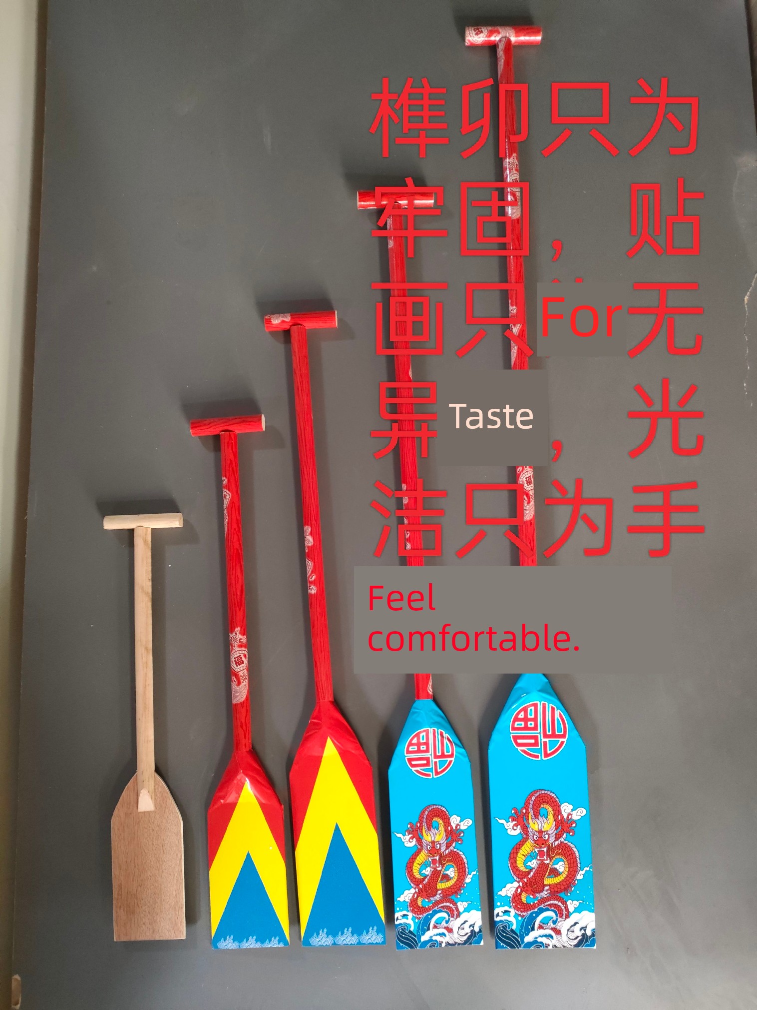 Wooden Paddle for Performance Props, Purely Handmade, Suitable for Children, Kindergarten, and Adults, Dragon Boat Paddle for Paddling Performance