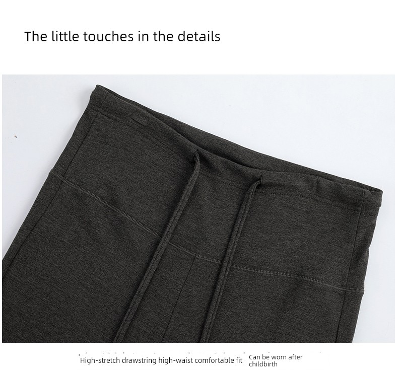 Jq Jingqi Maternity Pants for Autumn and Winter, Suitable for Wearing Outside during Pregnancy, Do Not Tighten the Belly, Slightly Flared Pants, Thick — 12