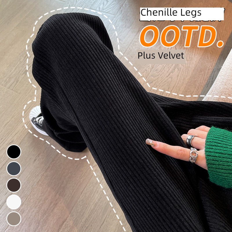 chenille  female Autumn and winter High waist easy Plush Wide leg pants