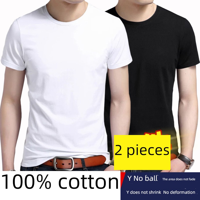 tide man Xinjiang pure cotton Self-cultivation Korean version Short sleeve T-shirt