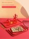Red wedding plate rectangular plastic tray housewarming special plate living room coffee table household dried fruit plate