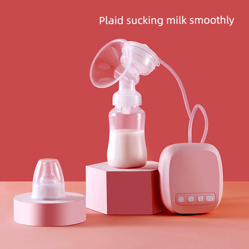  電動吸奶器母乳全自動電動擠奶器拔奶便攜大吸力無痛靜音