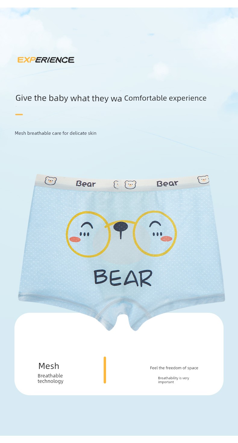 Children's Underwear Summer Thin Boy Ice Silk Boxer Modal Children's Children Baby Boy Boxer Shorts — 5