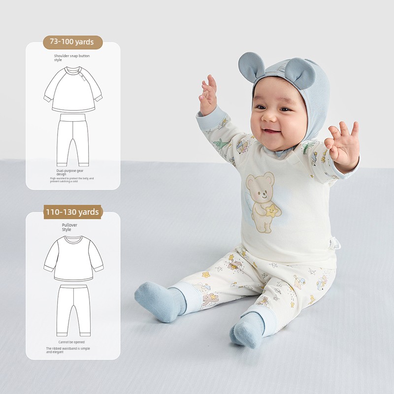 Balabala Children's Baby Pajamas, Infant Clothing, Autumn Clothes and Pants, New Spring and Autumn Two-Piece Set for Boys and Girls — 1