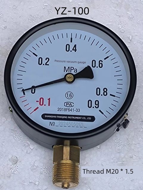 上海仪表径向安装压力真空表YZ-100 正负压表