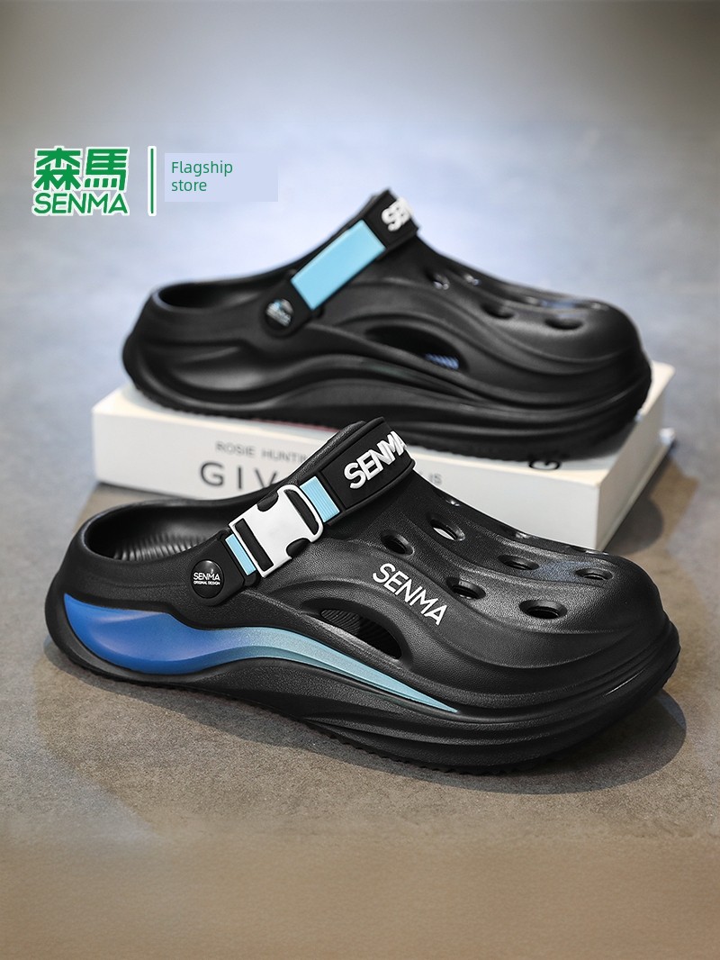 Semir Perforated Shoes for Boys, Summer Non-Slip Lightweight Children's Clogs, Soft Sole, Durable Outdoor Beach Sandals for Girls — 4