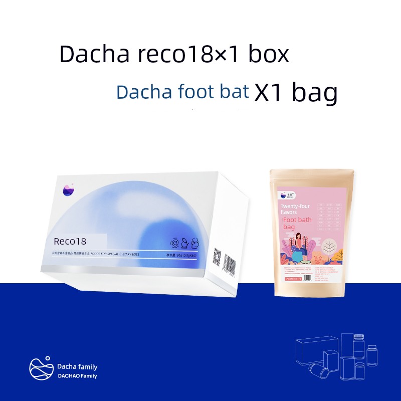 Dachao Reco18 Special Dietary Supplement for Women Preparing for Pregnancy to Improve Egg Quality, High-Aged Women's Ivf Self-Conception, Amh Management, — 4