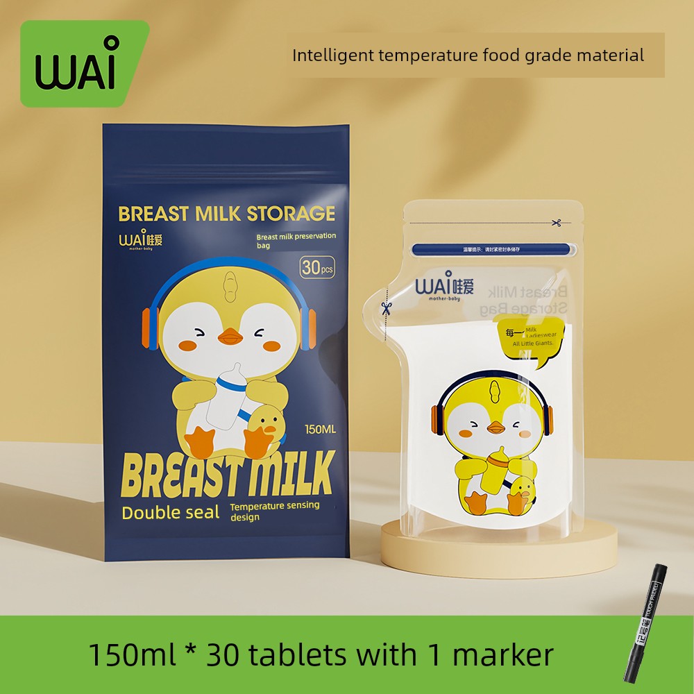 WOAI Small Capacity 100ml Breast Milk Dedicated Breastmilk Storage Bags — 8