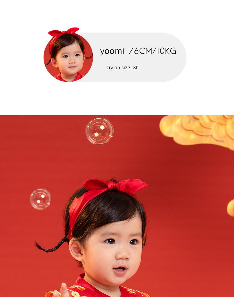 Longevity and Prosperity Mulberry Silk Romper for Baby Girls, New Chinese Style Spring and Summer Full Moon and Hundred Days Clothing, One-Year-Old Baby — 32