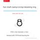 Shaft retaining ring spring shaft card Computer fan shaft center fixed gasket STW3 shaft card
