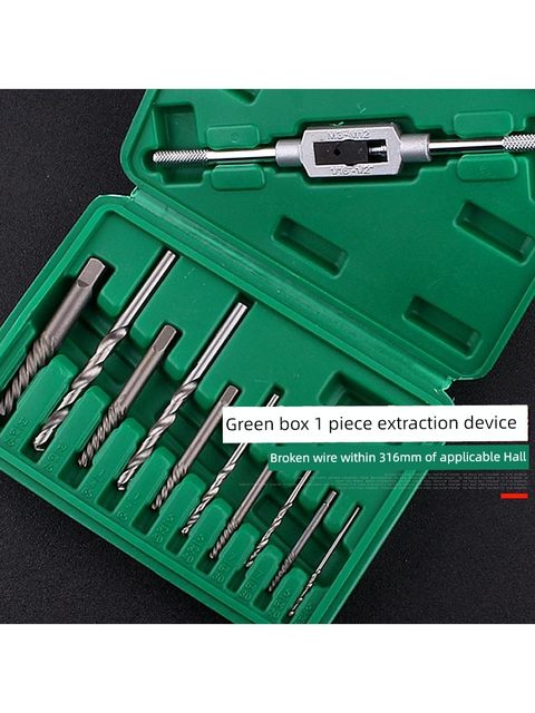Free shipping high hardness, 11-piece set of wire breaking remover 3MM-10MM screw remover