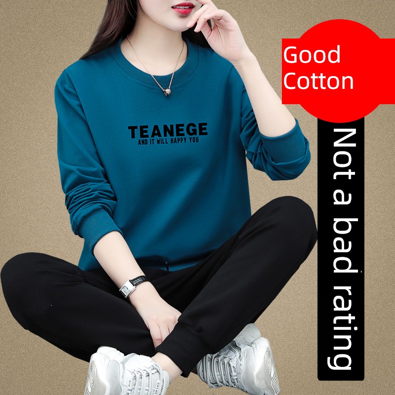 Plush thickening suit Autumn and winter leisure time Athletic Wear Sweater