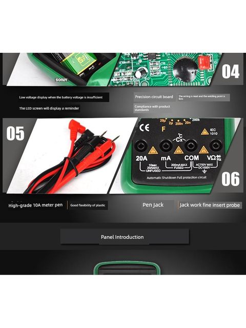 万用表数字高精度全智能防烧维修电工专用万能表家用小型DT9205A