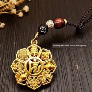Metallic Gold-Colored Auspicious Eight Treasures Pendant Keychain Ornament for Men and Women, Bag Decoration, Car Key Ch