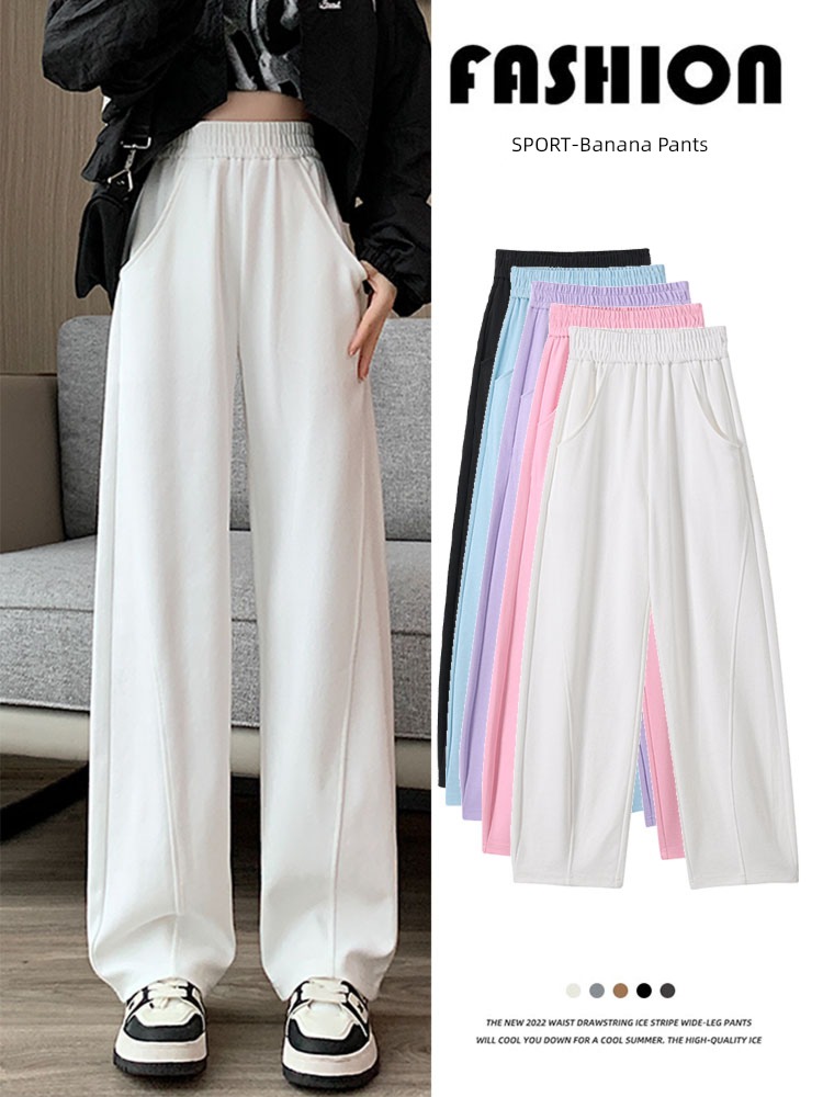 white Sports pants female spring and autumn 2023 The new High waist Sagging sensation easy Straight cylinder leisure time sweatpants  Banana Wide leg pants