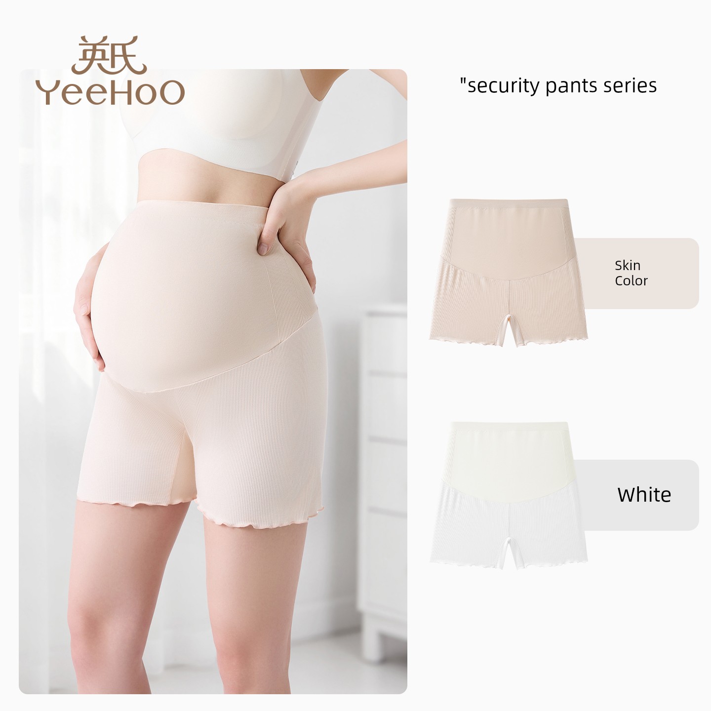 Yeehoo Maternity Safety Shorts Summer Thin Leggings 26 New High-Waisted Belly Support Seamless Anti-Exposure Three-Quarter Leggings — 4