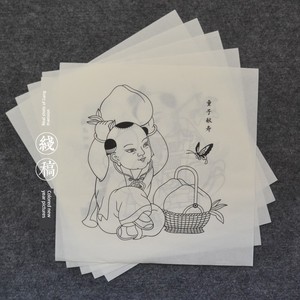 Liang Gongguan's Traditional New Year Painting Doll Line Drawing Student Classroom Experience Mianzhu New Year Painting