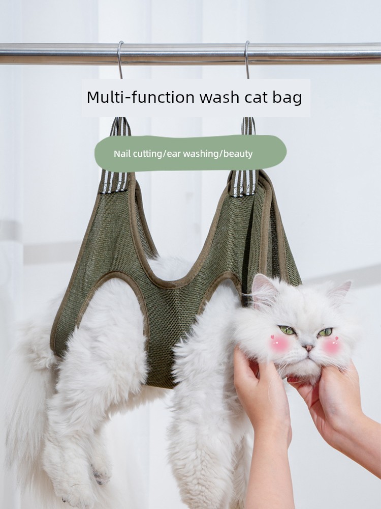 洗貓袋貓咪洗澡神器寵物剪指甲固定器寵物吊牀防抓咬保定包懸掛式 (3.7折)