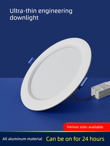 Led Ultra-Thin Recessed Downlight with Cutout Size 4 Inch, 5 Inch, 3 Inch, 6 Inch, 9W, 12W, Round Ceiling Light, 18W Cei