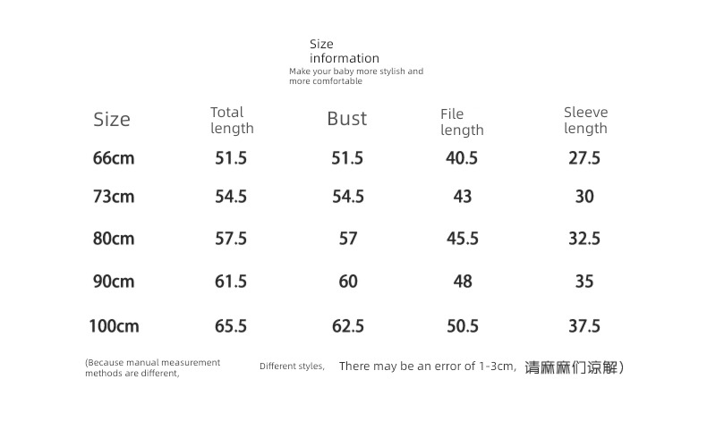 Internet celebrity Nordic style spring and autumn pure cotton thickening one-piece garment