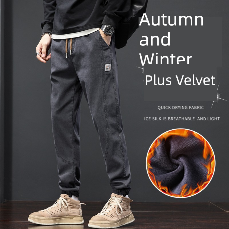 Autumn and winter easy Tie one's feet trend work clothes leisure time trousers