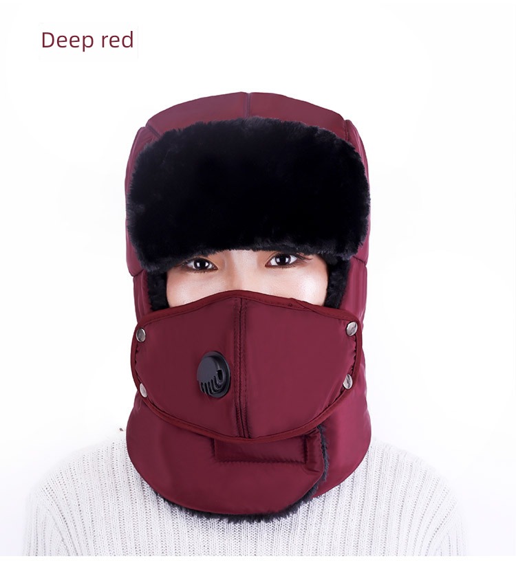 northeast Korean version winter Cold proof Cycling female Lei Feng hat